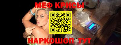 а пвп мука Бузулук