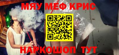 марки lsd Будённовск