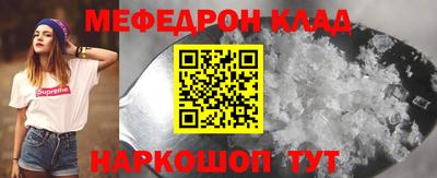 марки lsd Будённовск