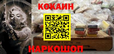 марки nbome Бугуруслан