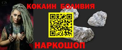 марки nbome Бугуруслан