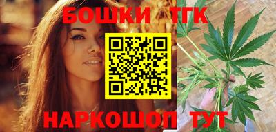 марки lsd Будённовск