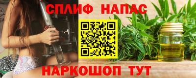 марки nbome Бугуруслан