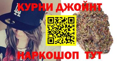 а пвп мука Бузулук