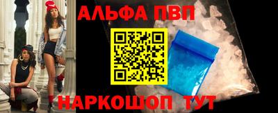 марки lsd Будённовск