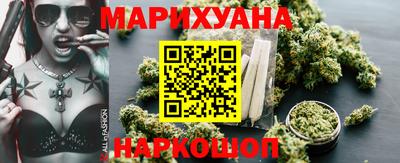марки lsd Будённовск