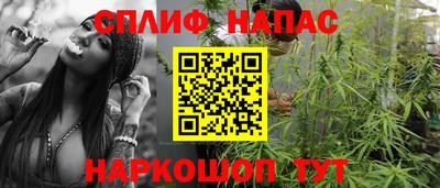 а пвп мука Бузулук