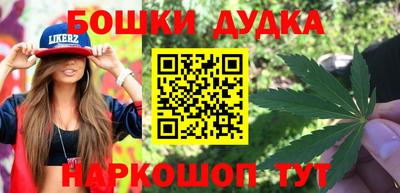 а пвп мука Бузулук
