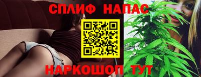 марки lsd Будённовск