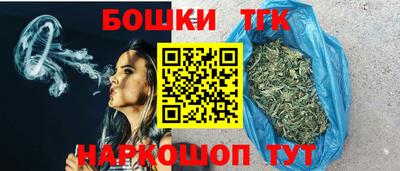 гашиш Рязань
