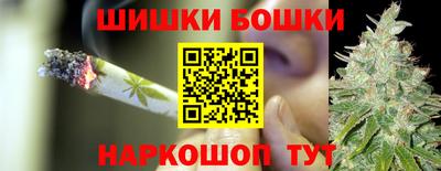 а пвп мука Бузулук