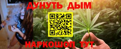 а пвп мука Бузулук