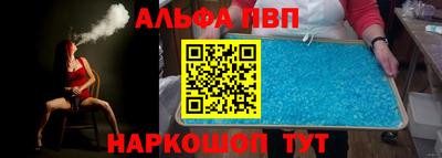 марки lsd Будённовск