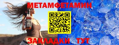 а пвп мука Бузулук
