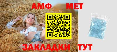 марки nbome Бугуруслан