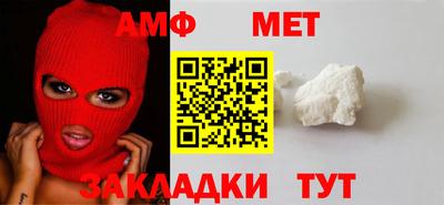 марки nbome Бугуруслан