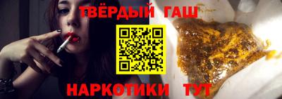 а пвп мука Бузулук