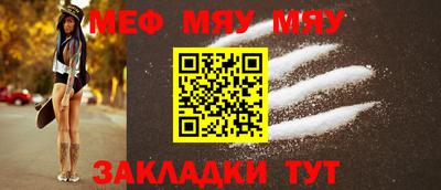 марки lsd Рузаевка